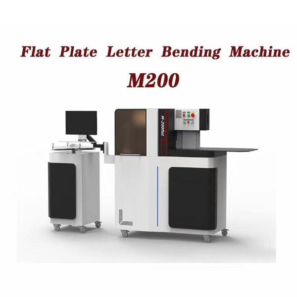 Stainless steel bending machine 